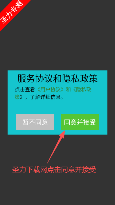 г������Ϸ���д�����Ϸ����