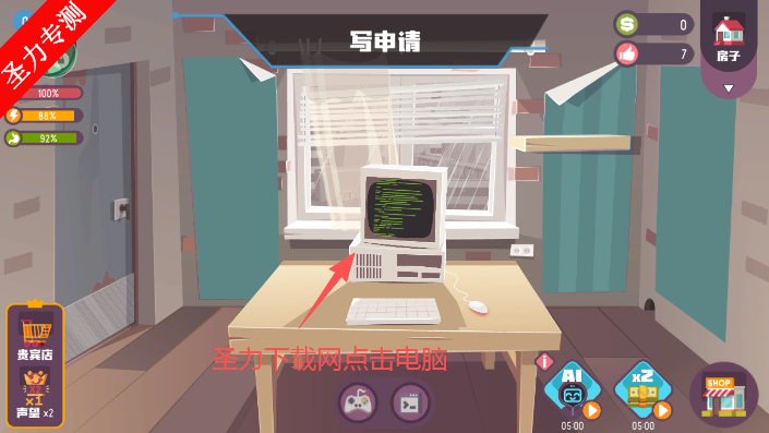 �ڿ�ģ��������ڹ�������