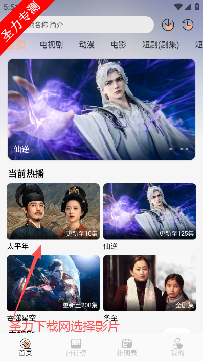 ����4K�������°�����