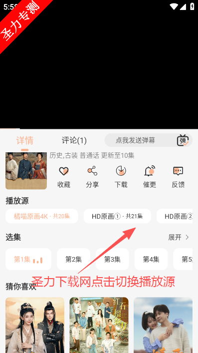 ����4K�������°�����