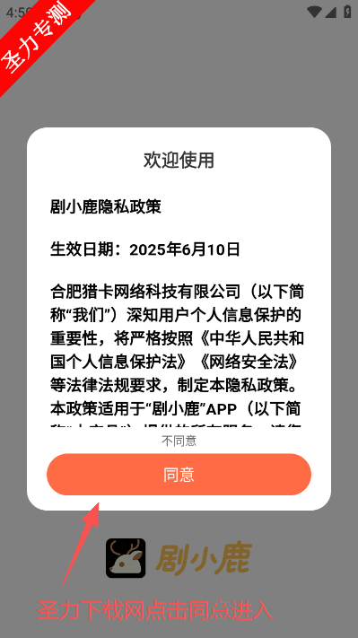 ��С¹������׿���°�����