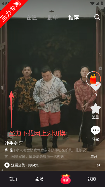 ��С¹������׿���°�����