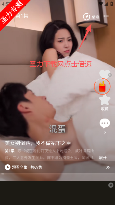 ��С¹������׿���°�����