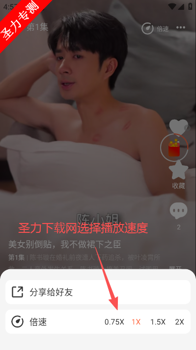 ��С¹������׿���°�����