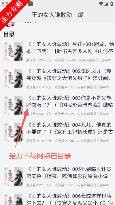 ���龫����������������°�����