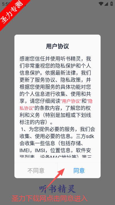 ���龫����������������°�����