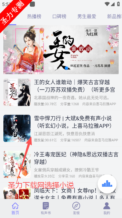 ���龫����������������°�����