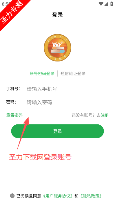 �����������������°汾����