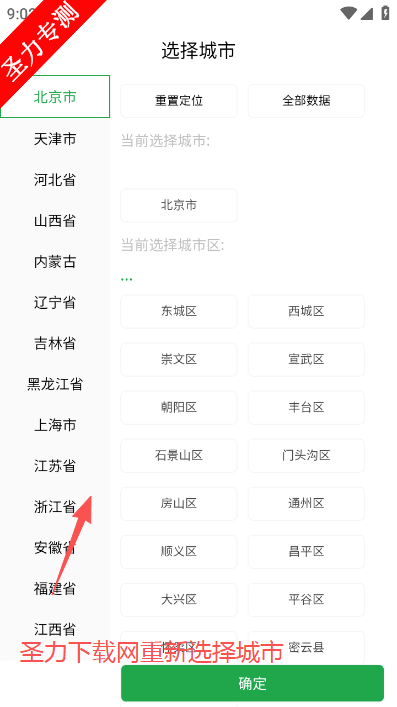 �����������������°汾����