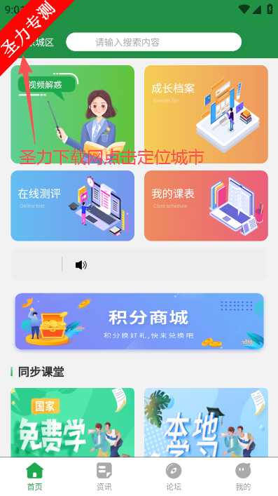 �����������������°汾����