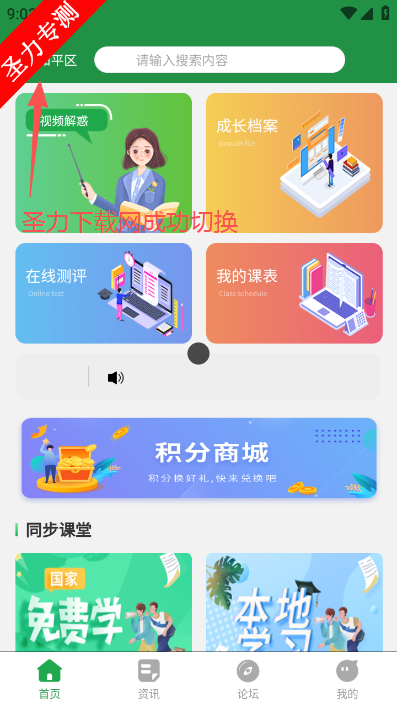 �����������������°汾����