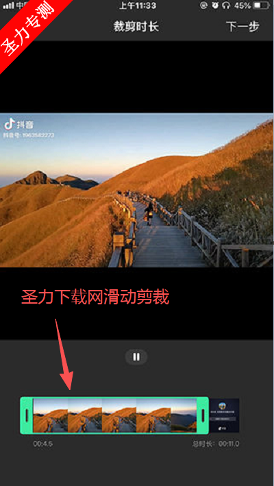 ȥˮӡȫ������Ƶ��ȡ��������