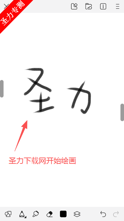 ��è�滭app���عٷ����°�