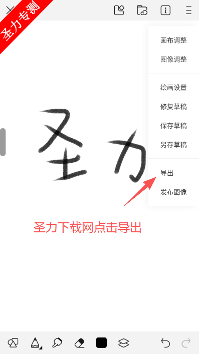 ��è�滭app���عٷ����°�