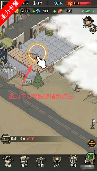 ���ձȵ۹����Կ�����Ϸ����