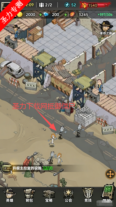 ���ձȵ۹����Կ�����Ϸ����