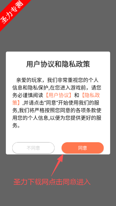 ���ձȵ۹����Կ�����Ϸ����