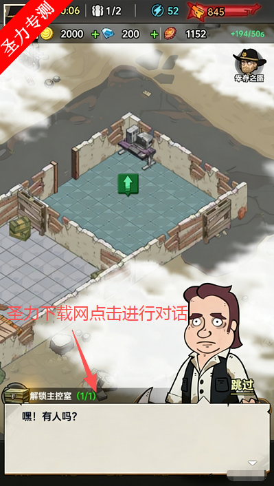 ���ձȵ۹����Կ�����Ϸ����