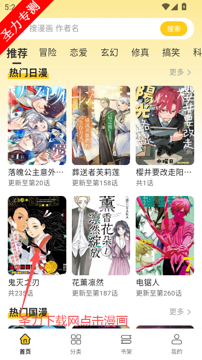 �������������ٷ����°�����