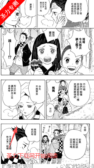 �������������ٷ����°�����