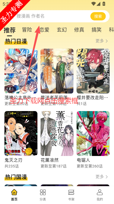 �������������ٷ����°�����