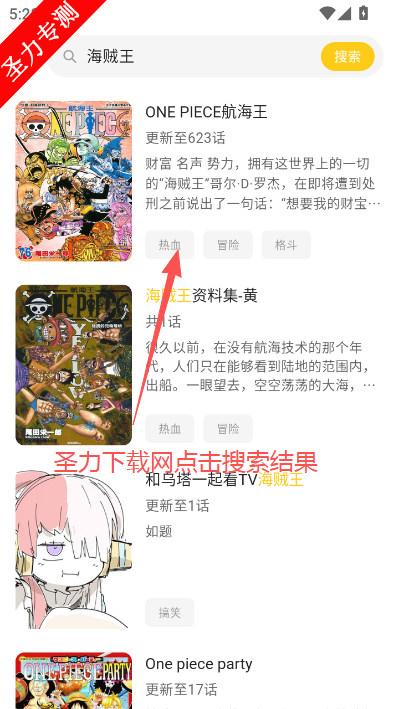 �������������ٷ����°�����