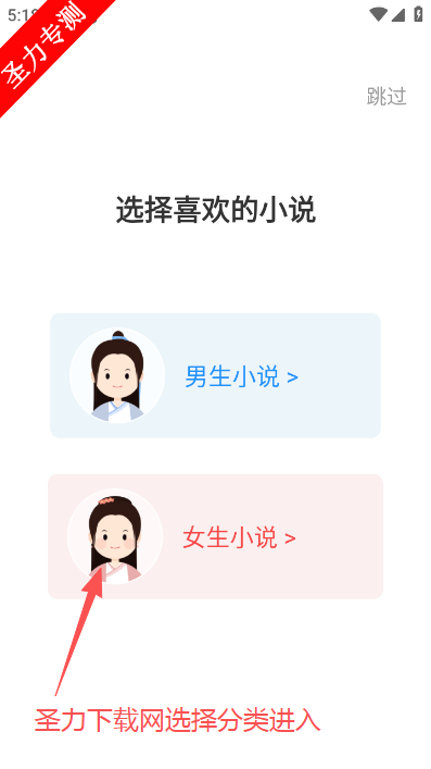 ������С˵�����ٷ�������