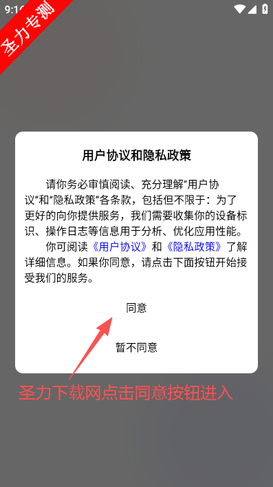 �������ݿ��������ذ�װ