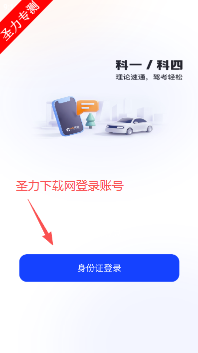 �������ݿ��������ذ�װ