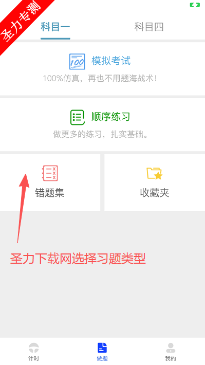 �������ݿ��������ذ�װ