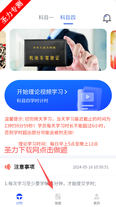 �������ݿ��������ذ�װ