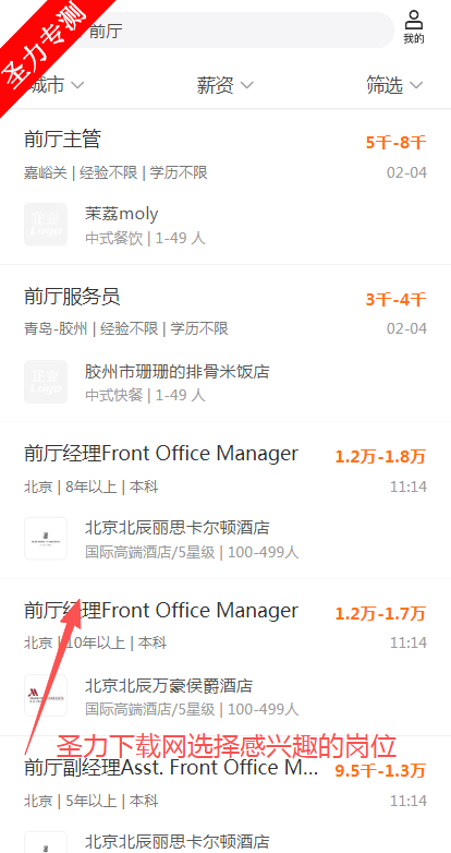 ��Ѷ���app���°汾����