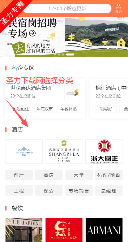 ��Ѷ���app���°汾����