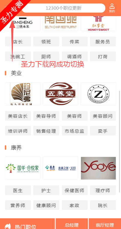 ��Ѷ���app���°汾����