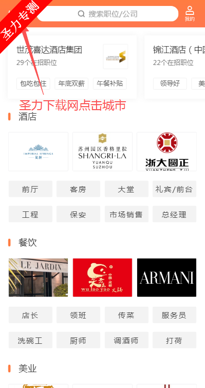 ��Ѷ���app���°汾����