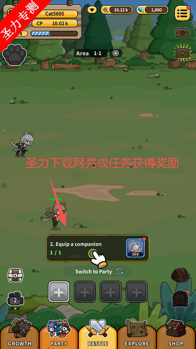 猫猫传说折相思无限金币钻石版下载(Cat Legends - Idle RPG) 猫猫传说折相思无限金币钻石版下载(Cat Legends - Idle RPG)