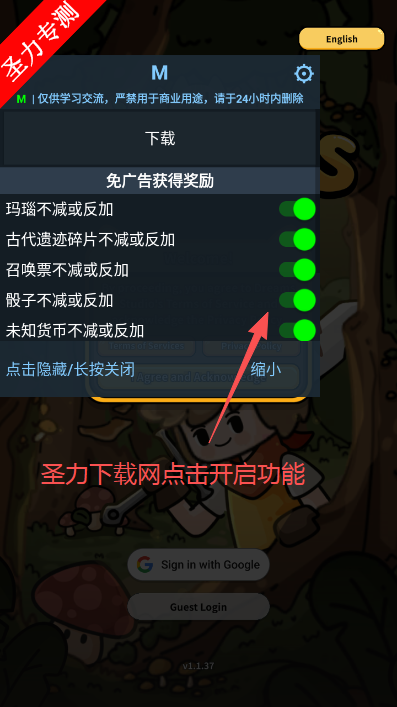 猫猫传说折相思无限金币钻石版下载(Cat Legends - Idle RPG) 猫猫传说折相思无限金币钻石版下载(Cat Legends - Idle RPG)