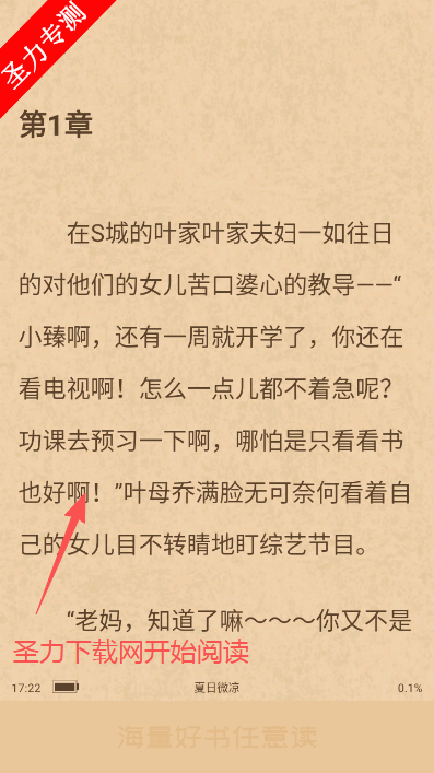 ��ζ����ٷ����°�����