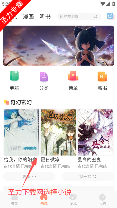 ��ζ����ٷ����°�����