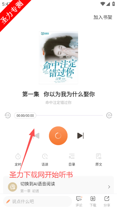 ��ζ����ٷ����°�����