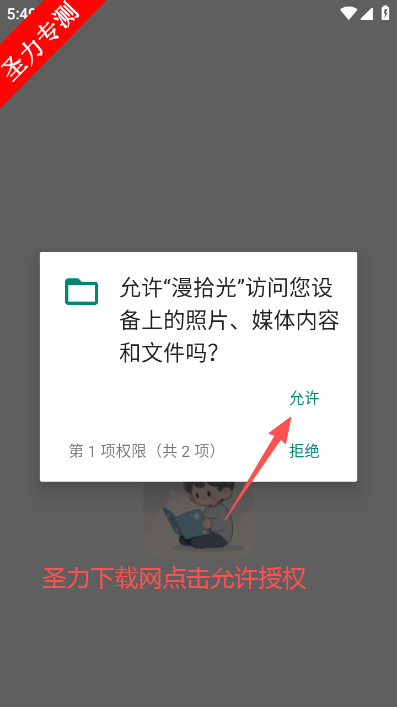 ��ʰ���������°�����