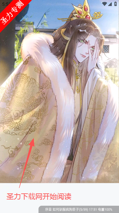 ��ʰ���������°�����