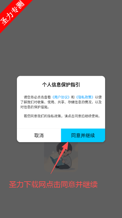 ��ʰ���������°�����