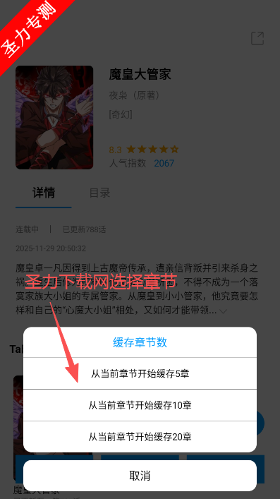 ��ʰ���������°�����