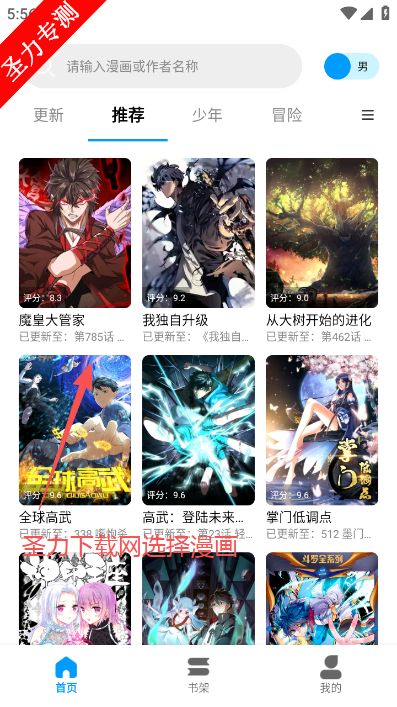 ��ʰ���������°�����