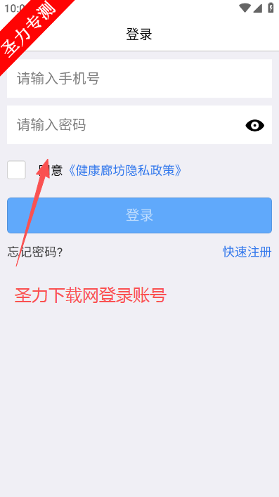 �����ȷ�ҽ�Ʒ�����������