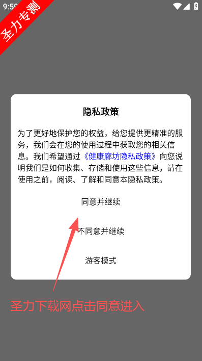 �����ȷ�ҽ�Ʒ�����������