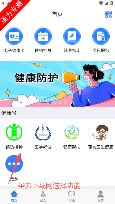 �����ȷ�ҽ�Ʒ�����������