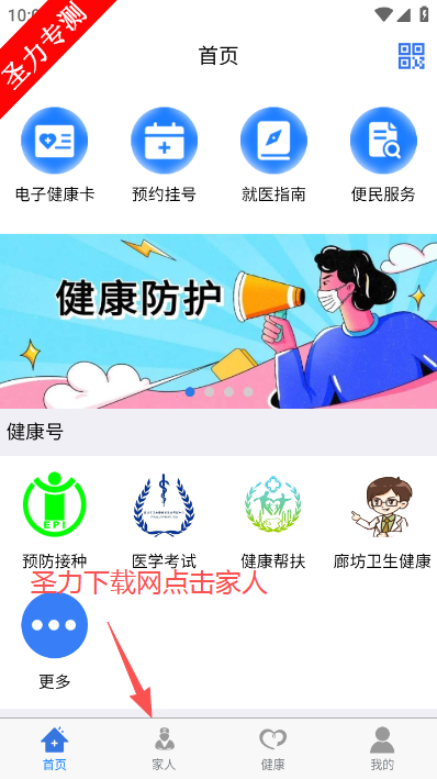 �����ȷ�ҽ�Ʒ�����������