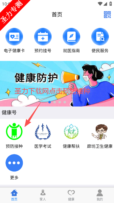 �����ȷ�ҽ�Ʒ�����������